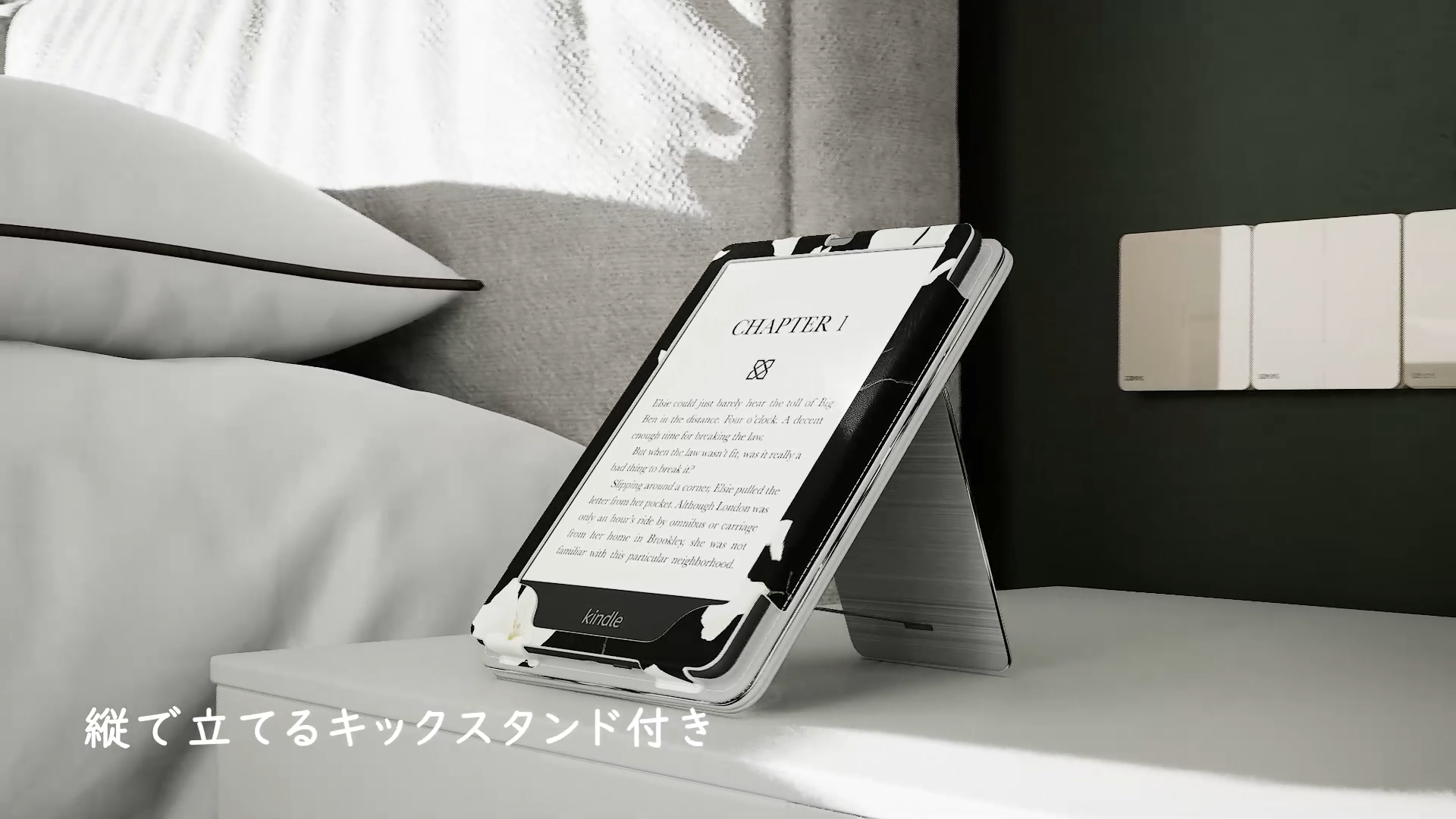 Amazon.co.jp: MoKo Kindle Paperwhite 2024/2021 カバー 第12/11世代